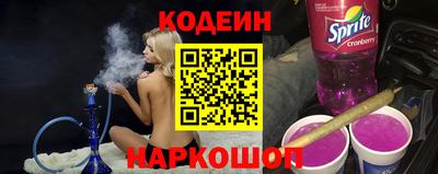 MDMA Ликино-Дулёво