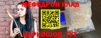 марки lsd Ливны