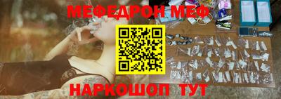 а пвп мука Лесосибирск
