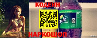 а пвп мука Лесосибирск