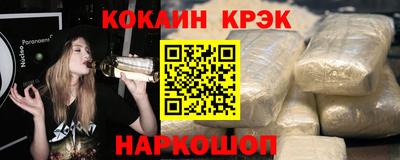 марки lsd Ливны