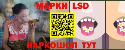 а пвп мука Лесосибирск