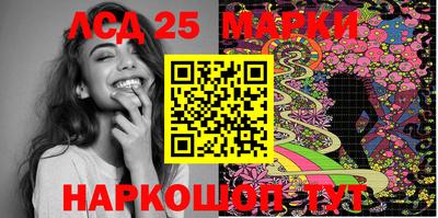 MDMA Ликино-Дулёво
