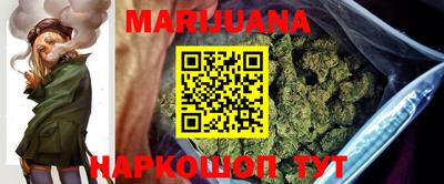 MDMA Ликино-Дулёво