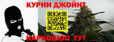 MDMA Ликино-Дулёво