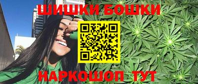 MDMA Ликино-Дулёво