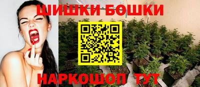 MDMA Ликино-Дулёво