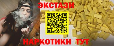 MDMA Ликино-Дулёво