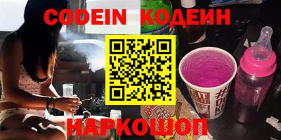 а пвп мука Лесосибирск