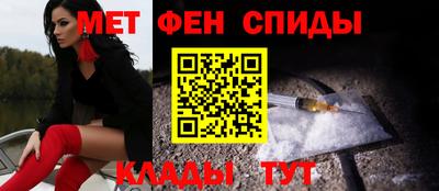 марки lsd Ливны