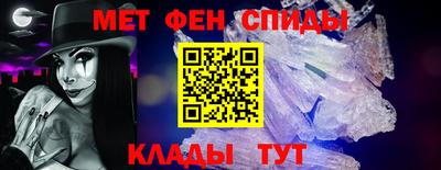 MDMA Ликино-Дулёво