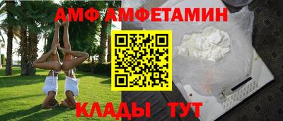 а пвп мука Лесосибирск