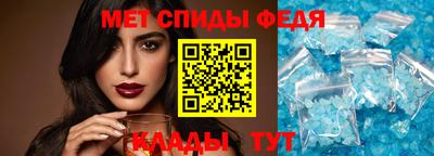 а пвп мука Лесосибирск
