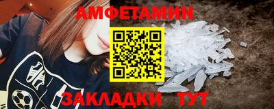 MDMA Ликино-Дулёво