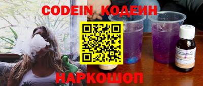 а пвп мука Лесосибирск