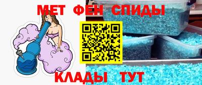 MDMA Ликино-Дулёво
