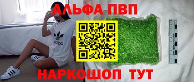 MDMA Ликино-Дулёво