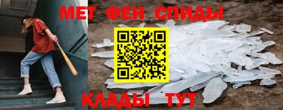 MDMA Ликино-Дулёво