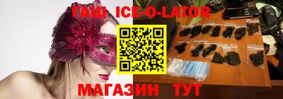 MDMA Ликино-Дулёво