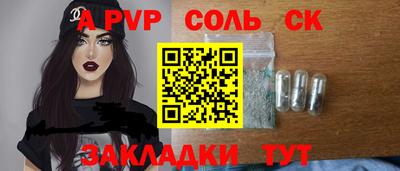 MDMA Ликино-Дулёво