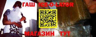 а пвп мука Лесосибирск