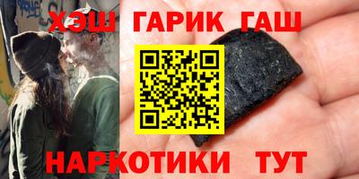 а пвп мука Лесосибирск