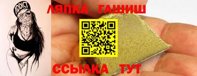 MDMA Ликино-Дулёво