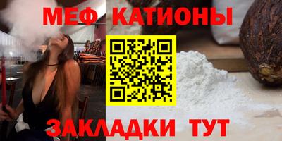 MDMA Ликино-Дулёво