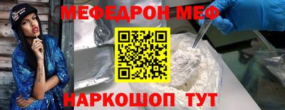 марки lsd Ливны